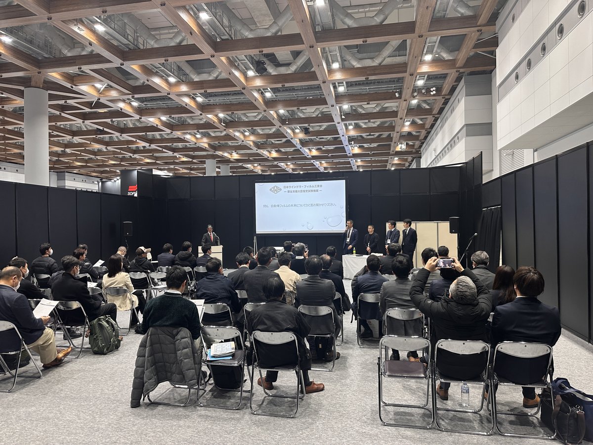 技能検定に関する講演の様子
