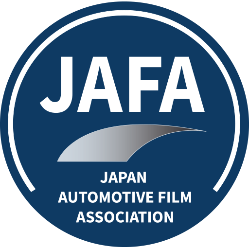日本自動車フィルム協会